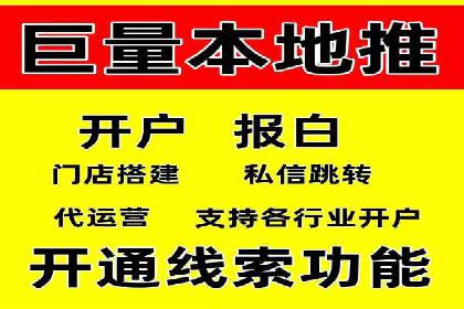 百度广告推广案例：品牌增长之道